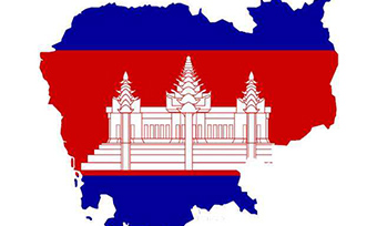 高棉语翻译公司