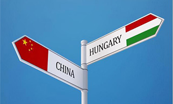 匈牙利语翻译公司