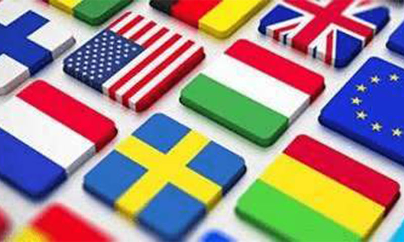 深圳小语种翻译