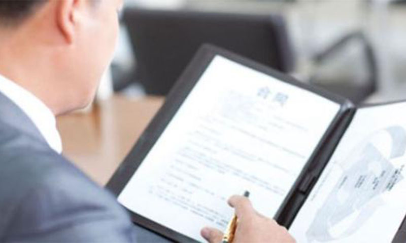 深圳日语翻译公司