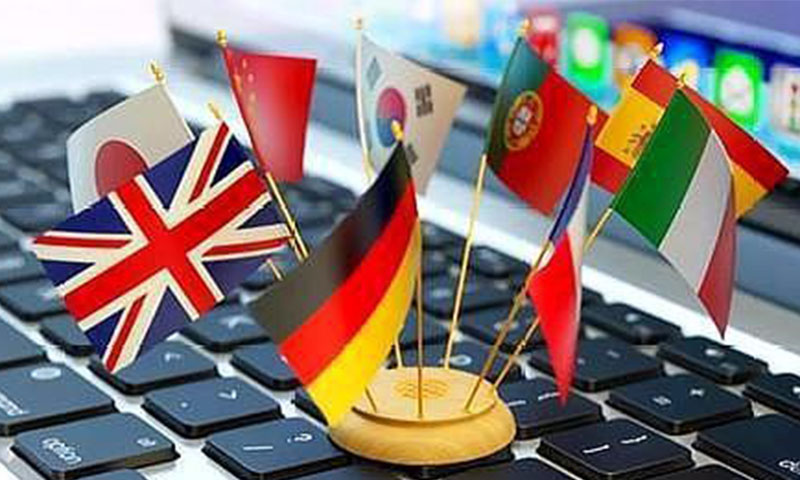 深圳日语翻译公司