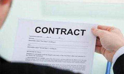 福田商务合同翻译