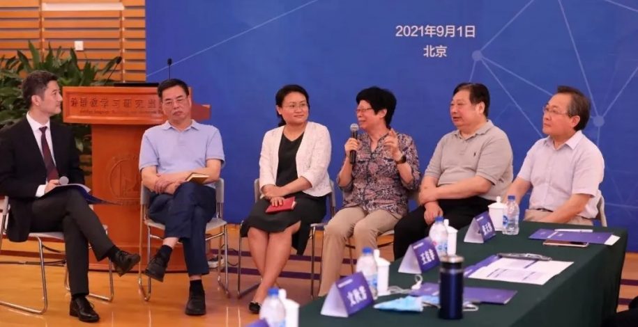 全球首发“国家语言能力指数”，中国位居世界第二