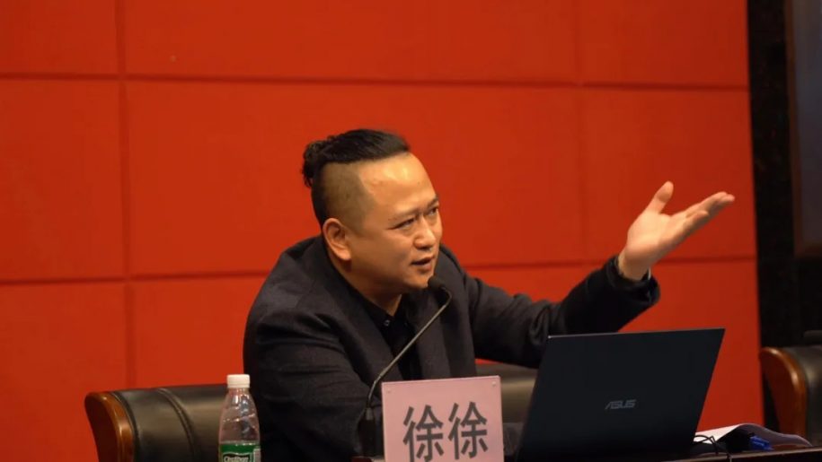 火星公益丨高校巡回讲座之走进广东金融学院