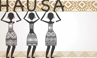 豪萨语翻译公司