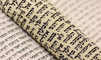 深圳希伯来语翻译公司有哪些-如何找专业希伯来语翻译