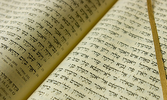 深圳希伯来语翻译公司推荐-本地化的翻译服务保障