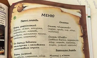 深圳乌克兰语翻译公司推荐(更多全球化母语翻译资源)