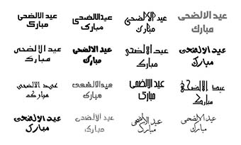 深圳乌尔都语翻译服务推荐(翻译公司的专业质量保障)