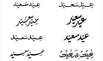 本地化公司可以提供哪些乌尔都语翻译服务