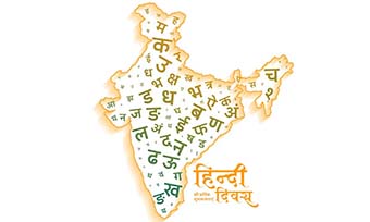 哪些翻译公司可以提供专业的印地语翻译服务