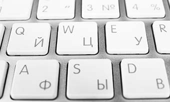 本地化公司的冰岛语翻译服务与收费标准是什么