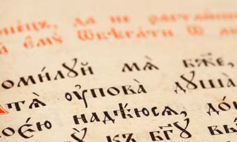 深圳保加利亚语翻译推荐(翻译公司的欧洲多语种本地化解决方案)