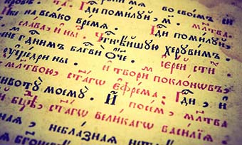 哪些翻译公司可以提供专业的保加利亚语翻译